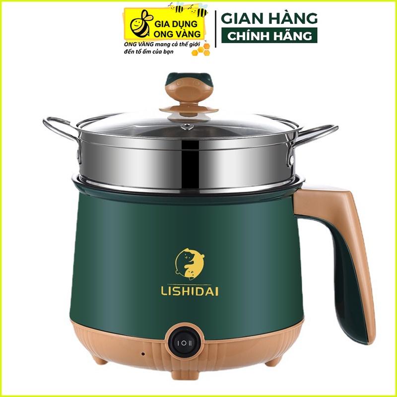 Nồi lẩu mini đa năng, ca nấu mì 18cm 2 nấc nhiệt kèm giá hấp, đế chống dính, chiên xào, hấp, luộc, ăn lẩu tiện dụng