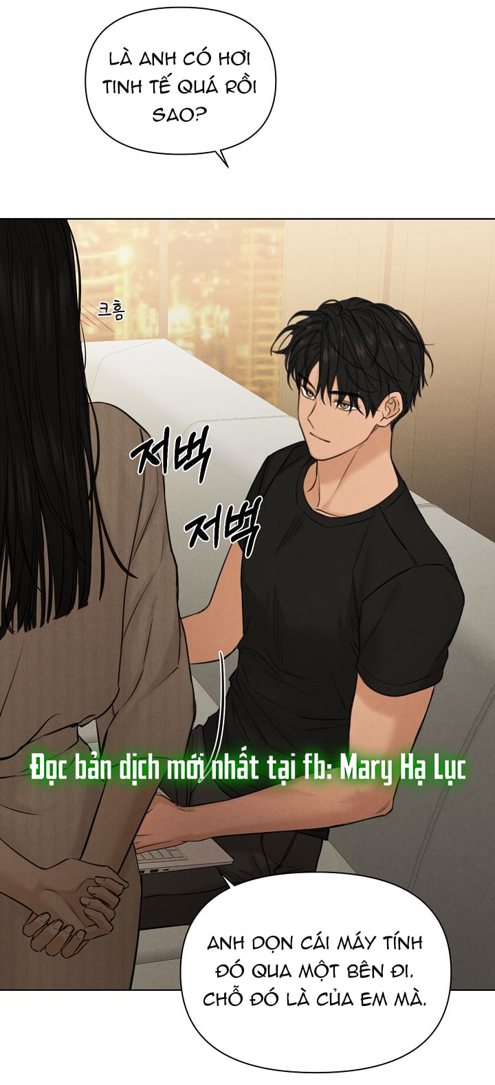 Chỉ Là Ánh Bình Minh chapter 62.2 28