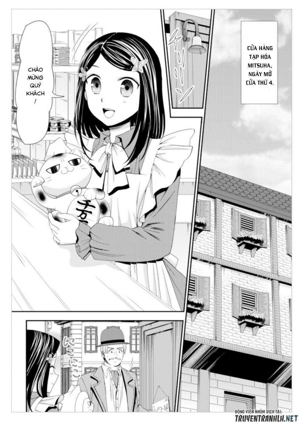 tiết kiệm 80.000 vàng ở thế giới khác cho tuổi già của tôi chapter 12 8