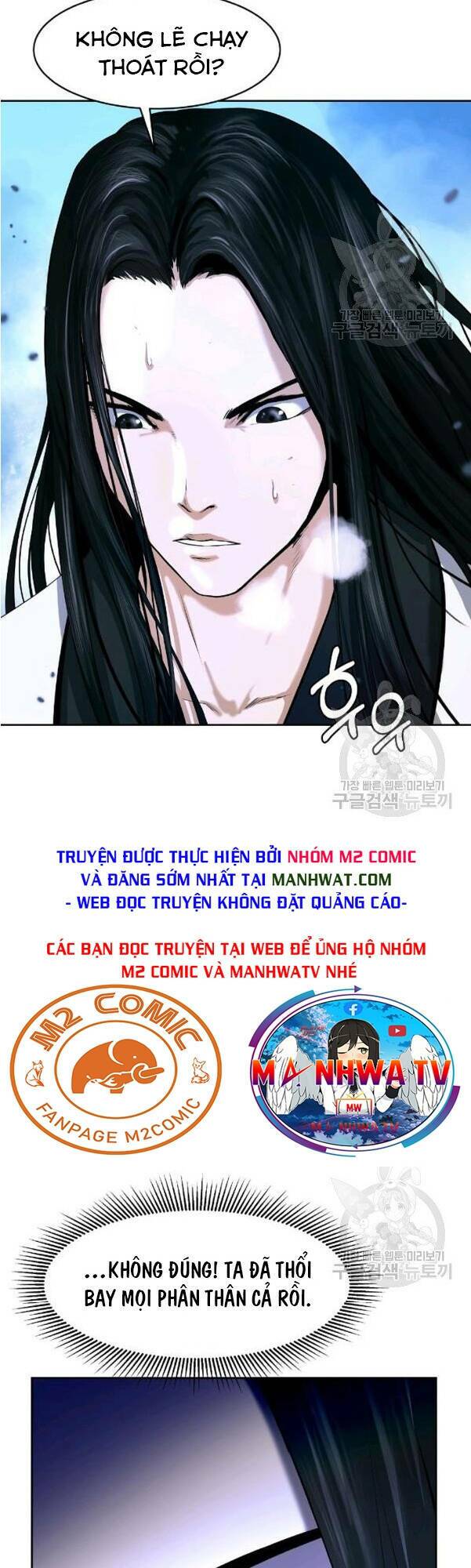 xuyên không thành hổ chapter 31 40