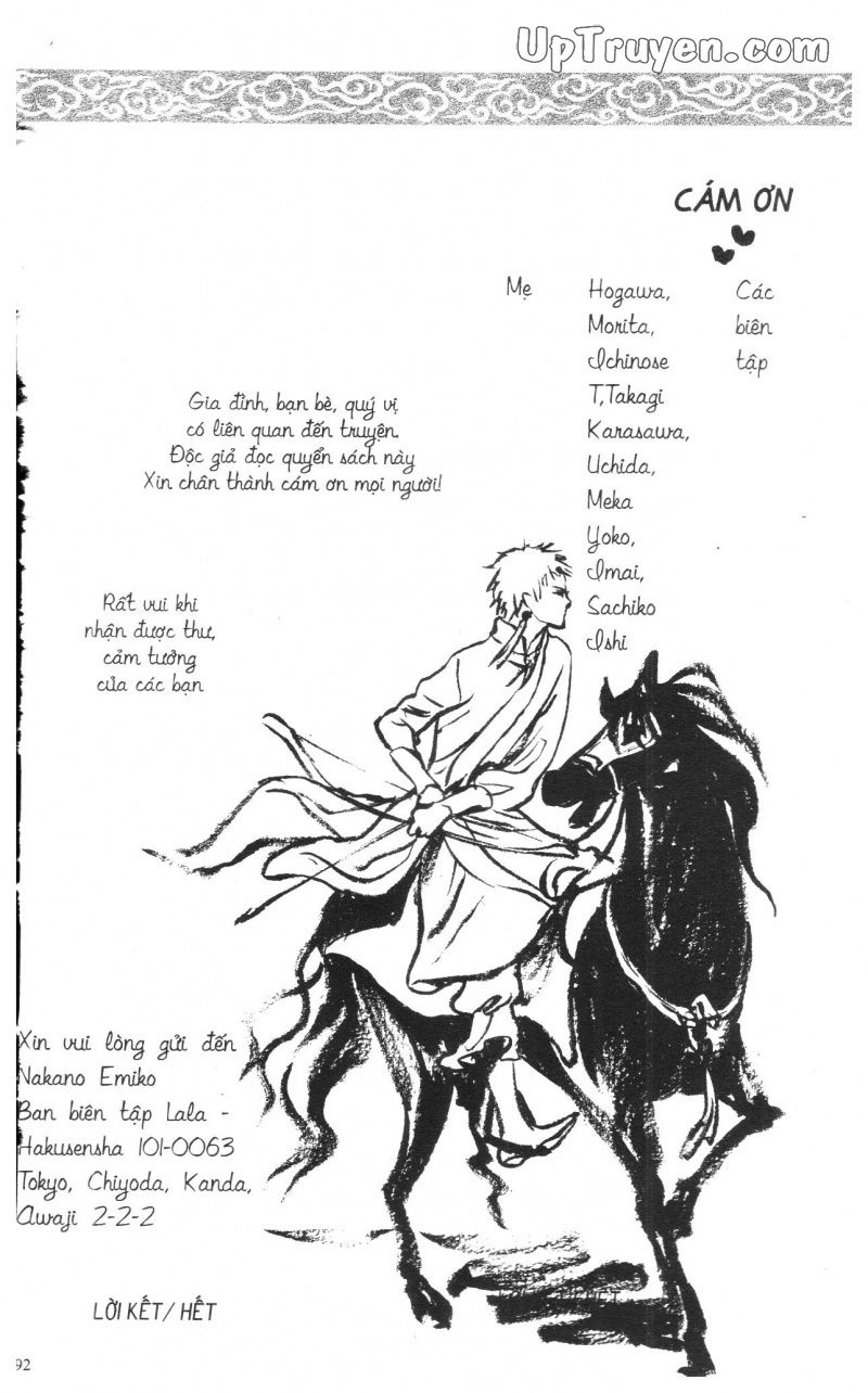 báu vật hoàng cung chapter 12 51