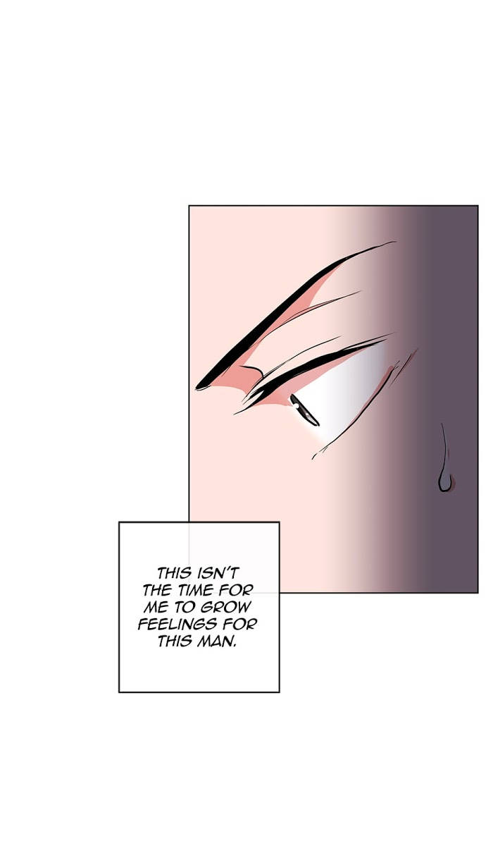 [raw] red candy chapter 48 7