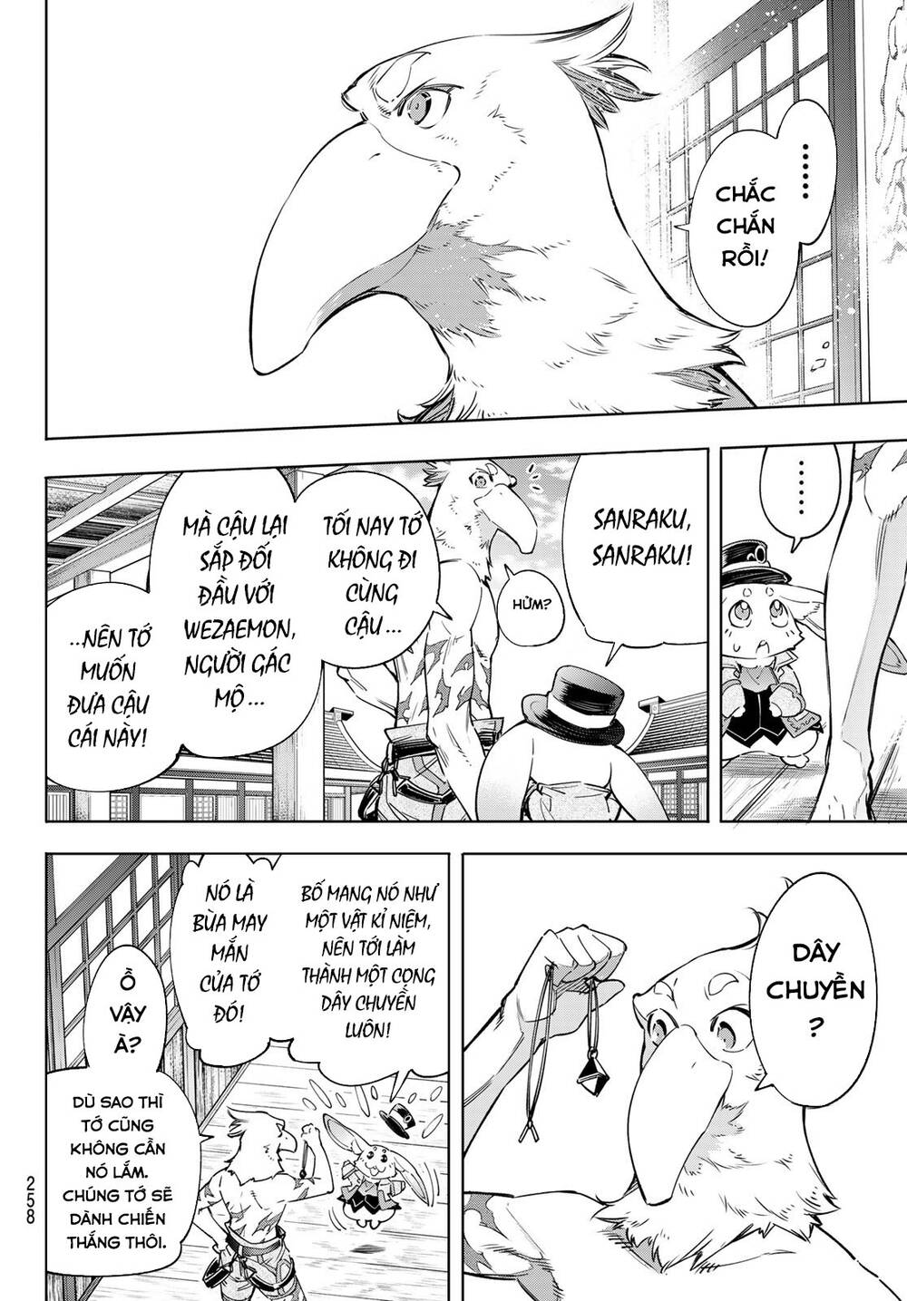 shangri-la frontier ~kusoge hunter, kamige ni idoman to su~ chapter 30 6