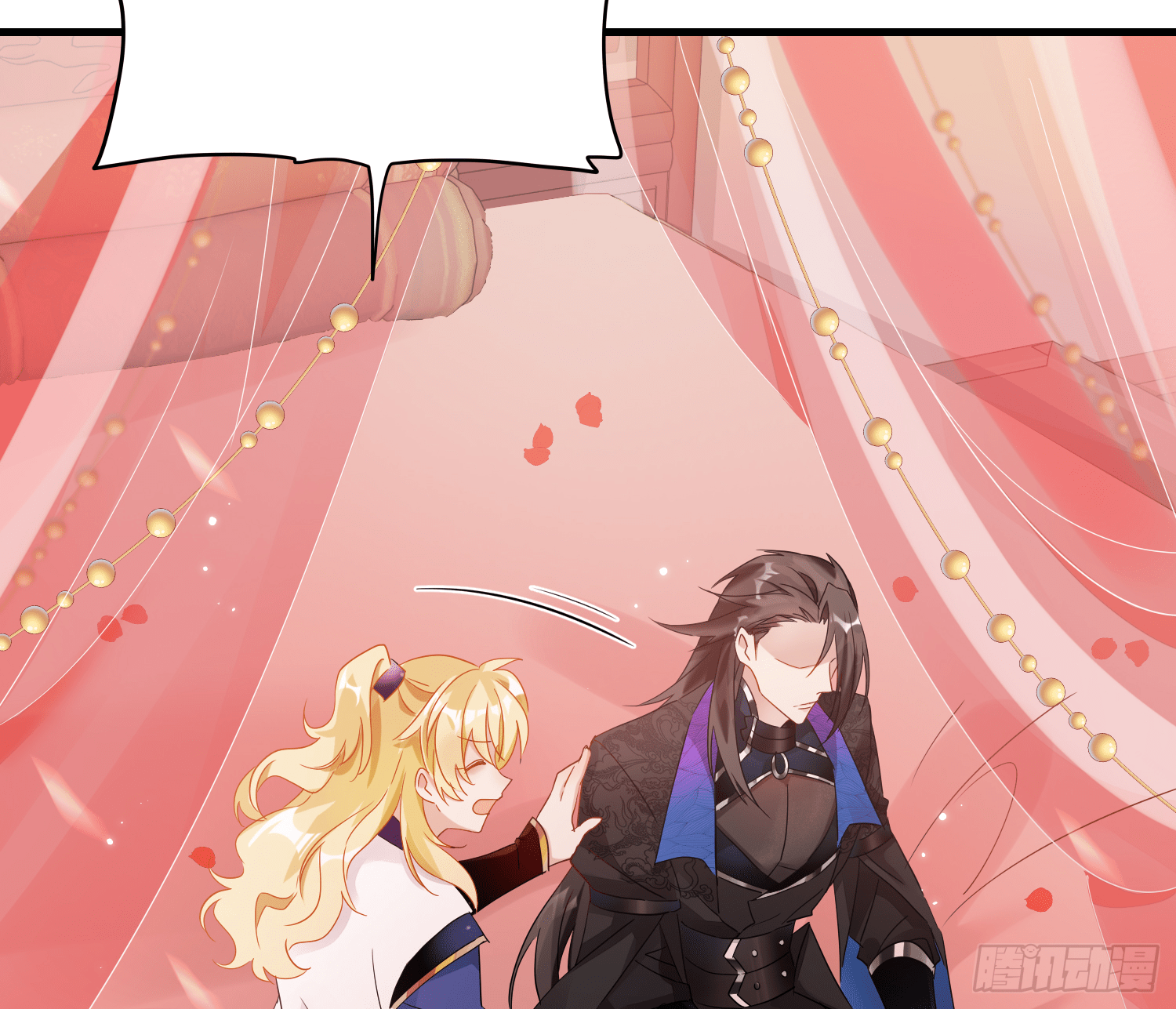 lục thân bất nhận chapter 20 49