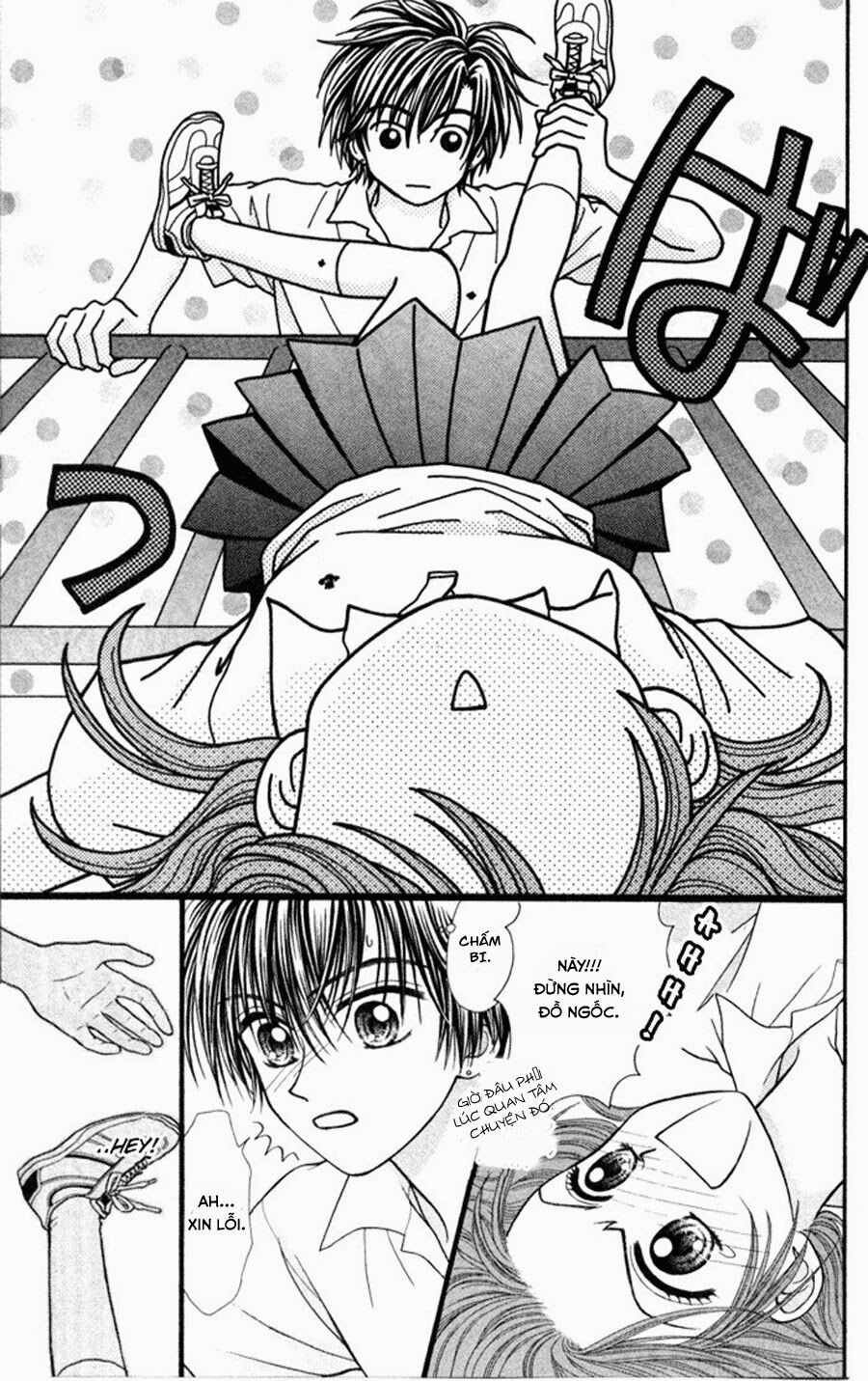 anti-gravity boy chapter 1 40