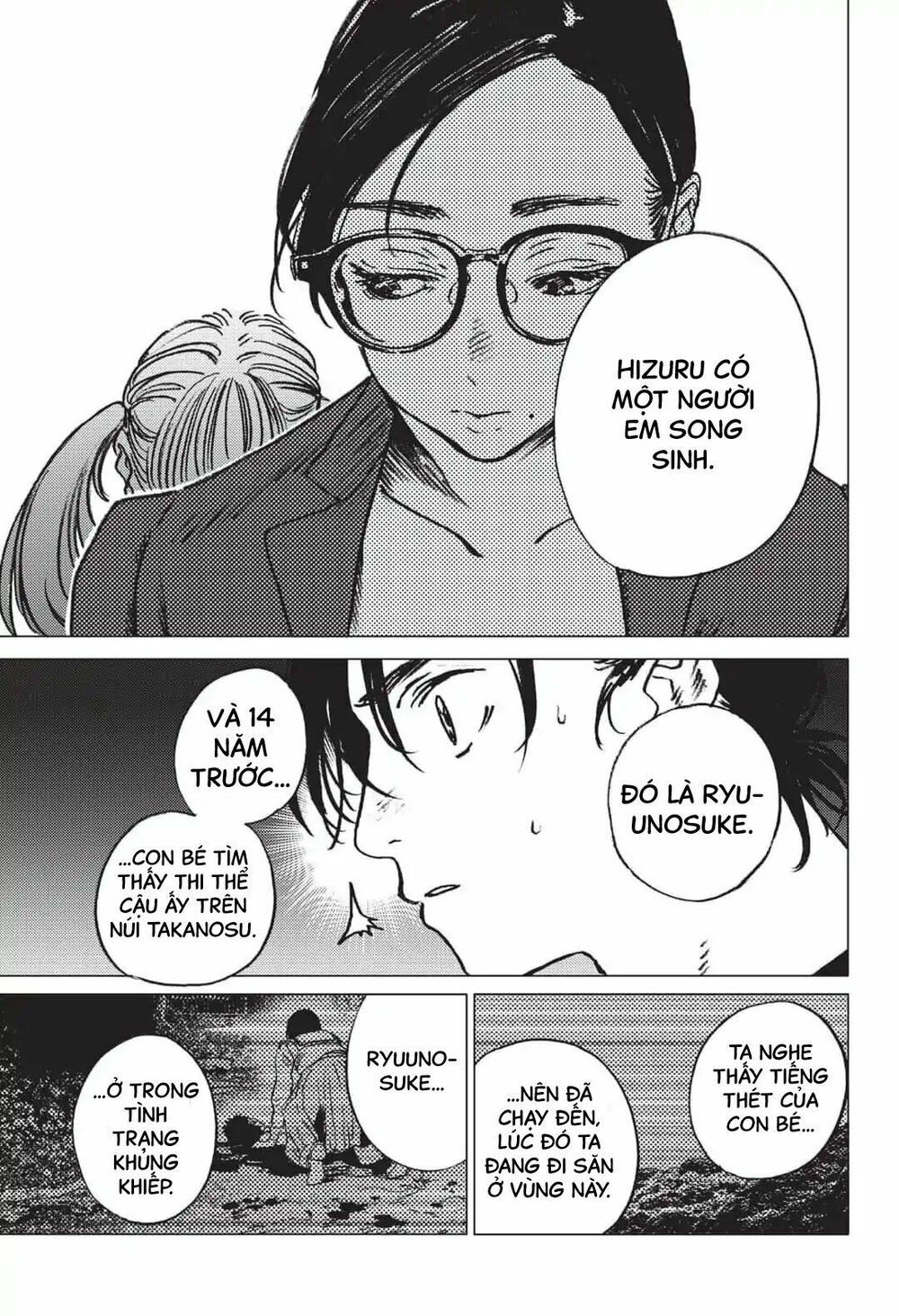 summer time render chapter 28 13