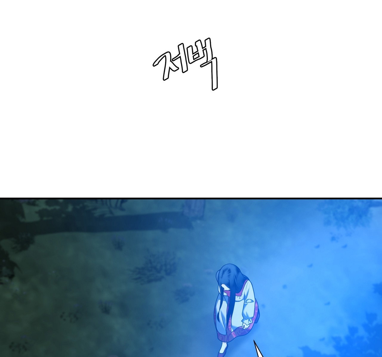 Lửa Trong Đầm Lầy chapter 47.2 - Trang 48