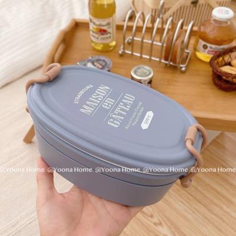 Hộp cơm Giữ Nhiệt Phong Cách Nhật Bản Tiện Dụng Cho Đi Cắm Trại