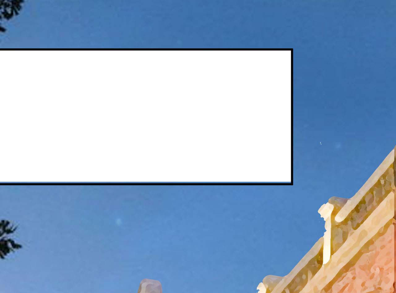 bí mật không thể yêu đương chapter 59 8