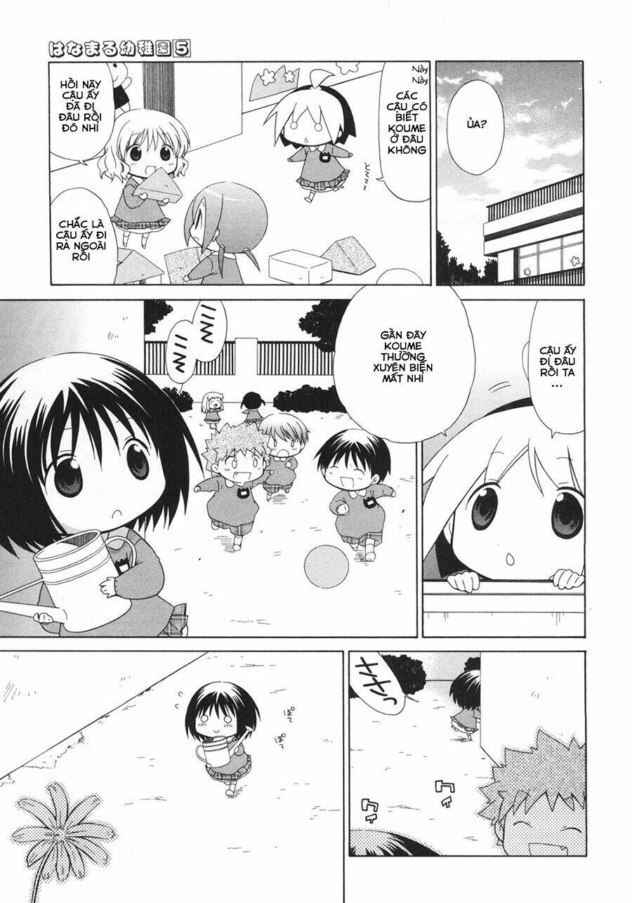 hanamaru youchien chapter 45 1