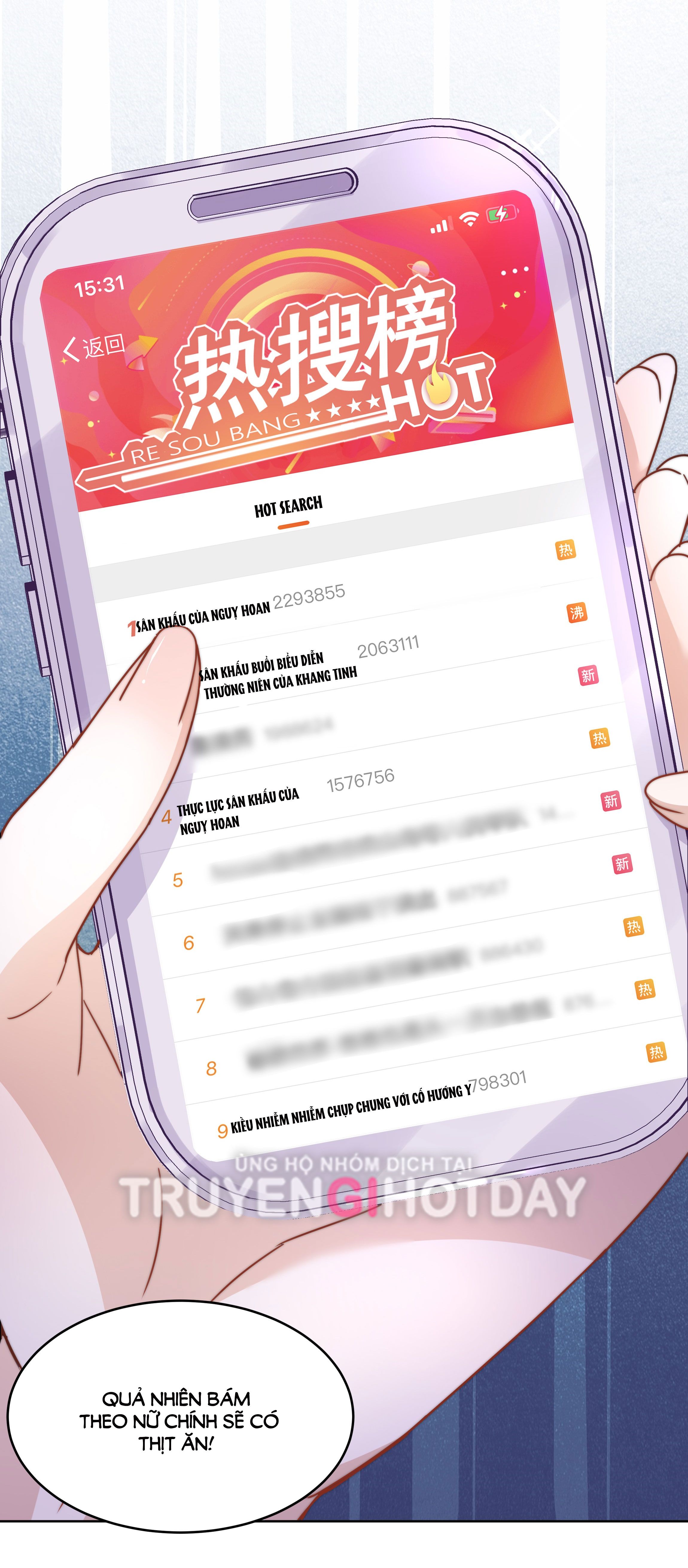 hot search phủ sóng! kẻ muốn buông xuôi như tôi nổi tiếng sau một đêm chapter 4.1 6