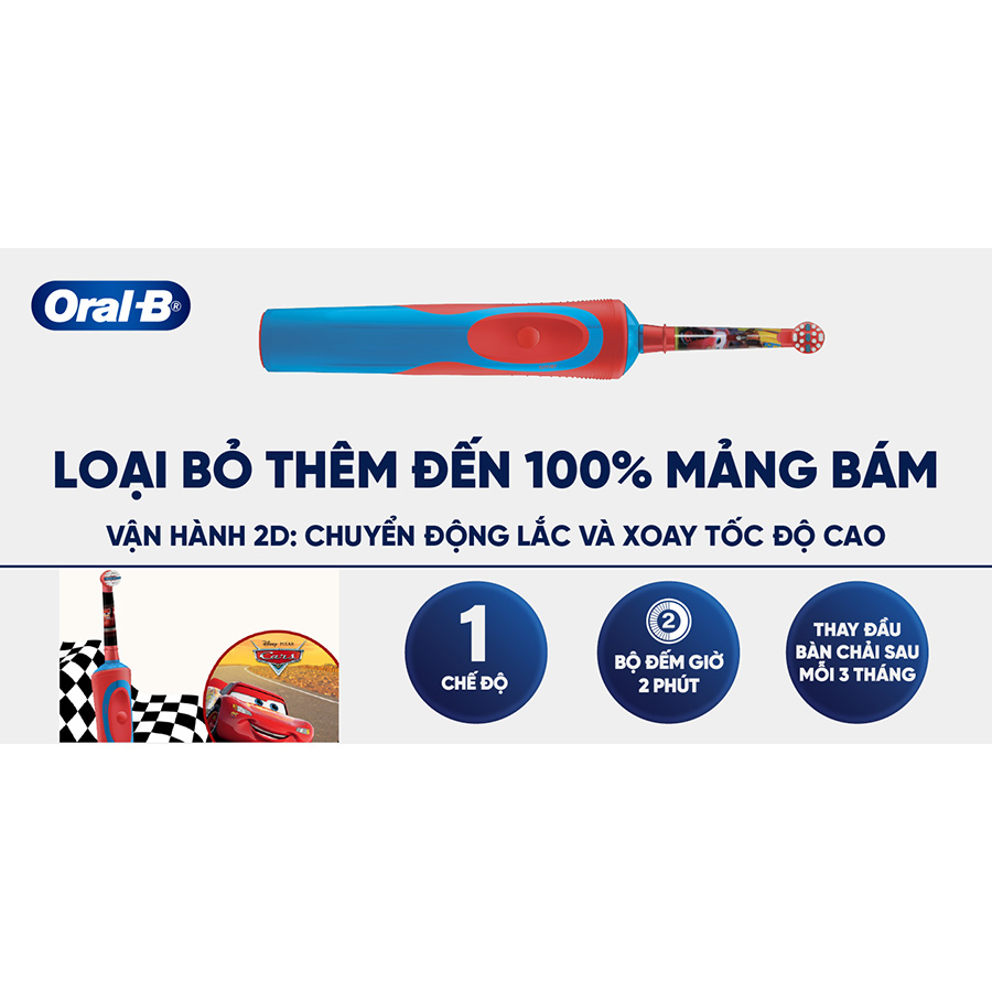 Đầu bàn chải Oral-B Vitality D12 Disney Cars - Hàng chính hãng