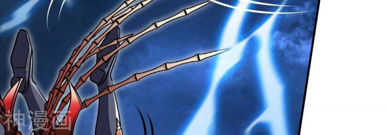 bản kiếm tiên tuyệt không làm nô chapter 75 34