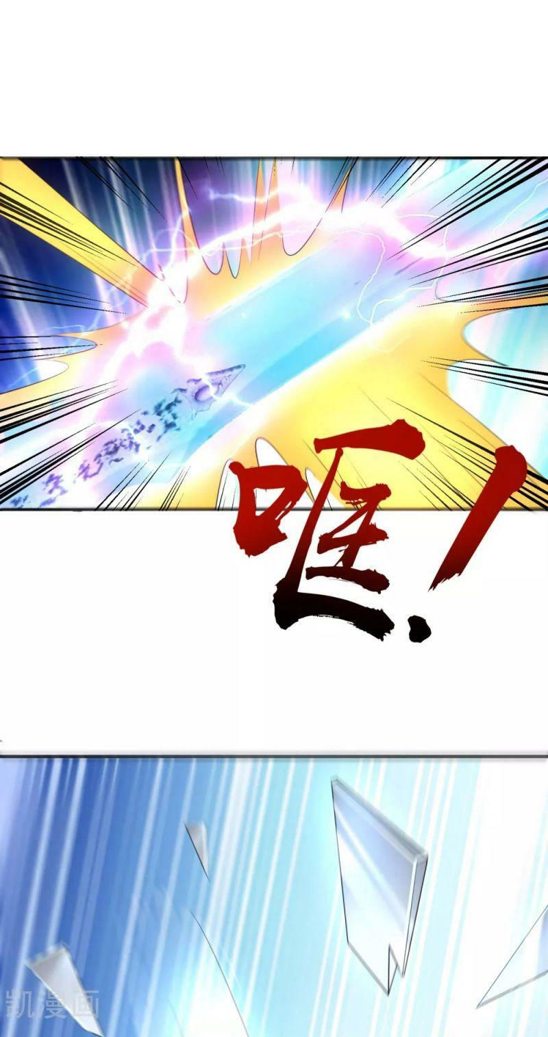 vòng bạn bè mạnh nhất của tiên giới chapter 75 16