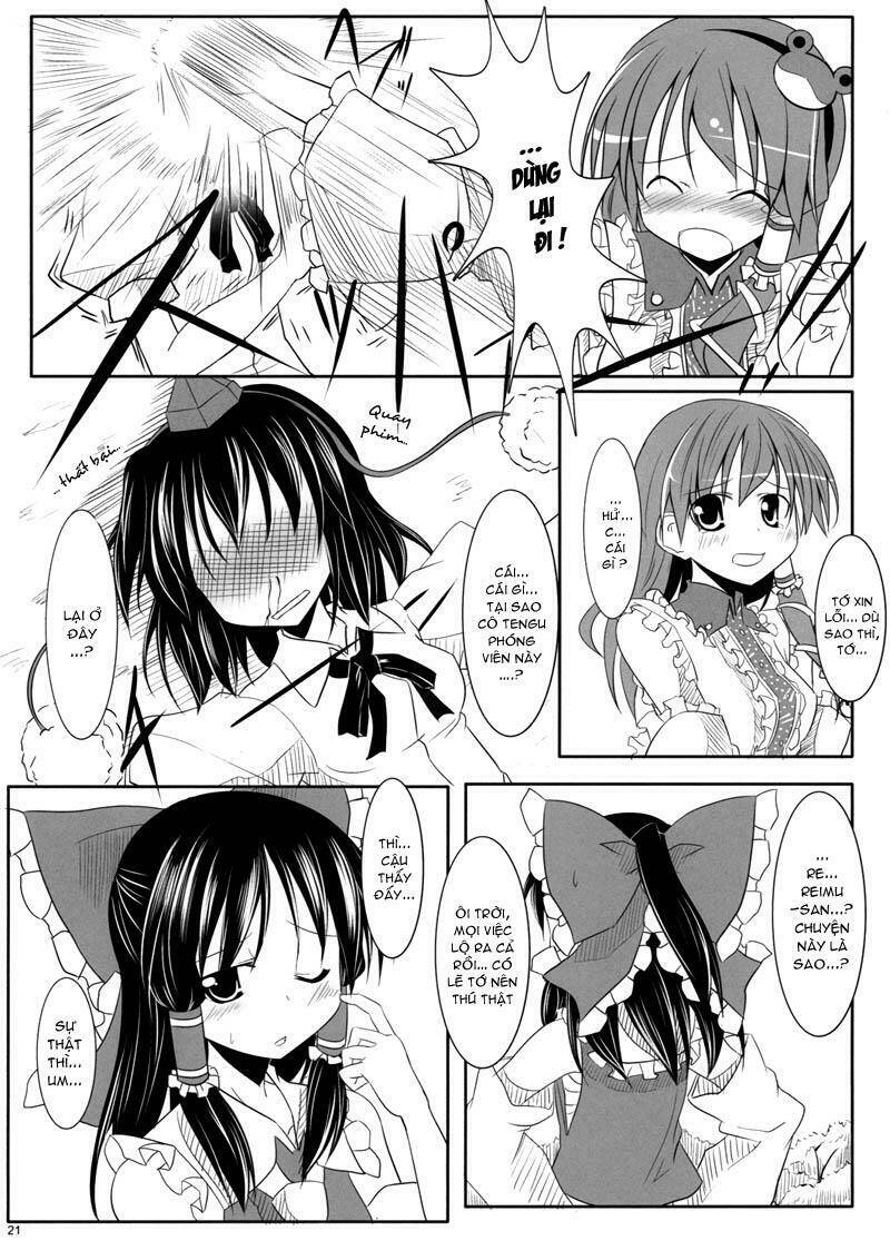 beware of the shrine maiden's invitation chapter 1 22