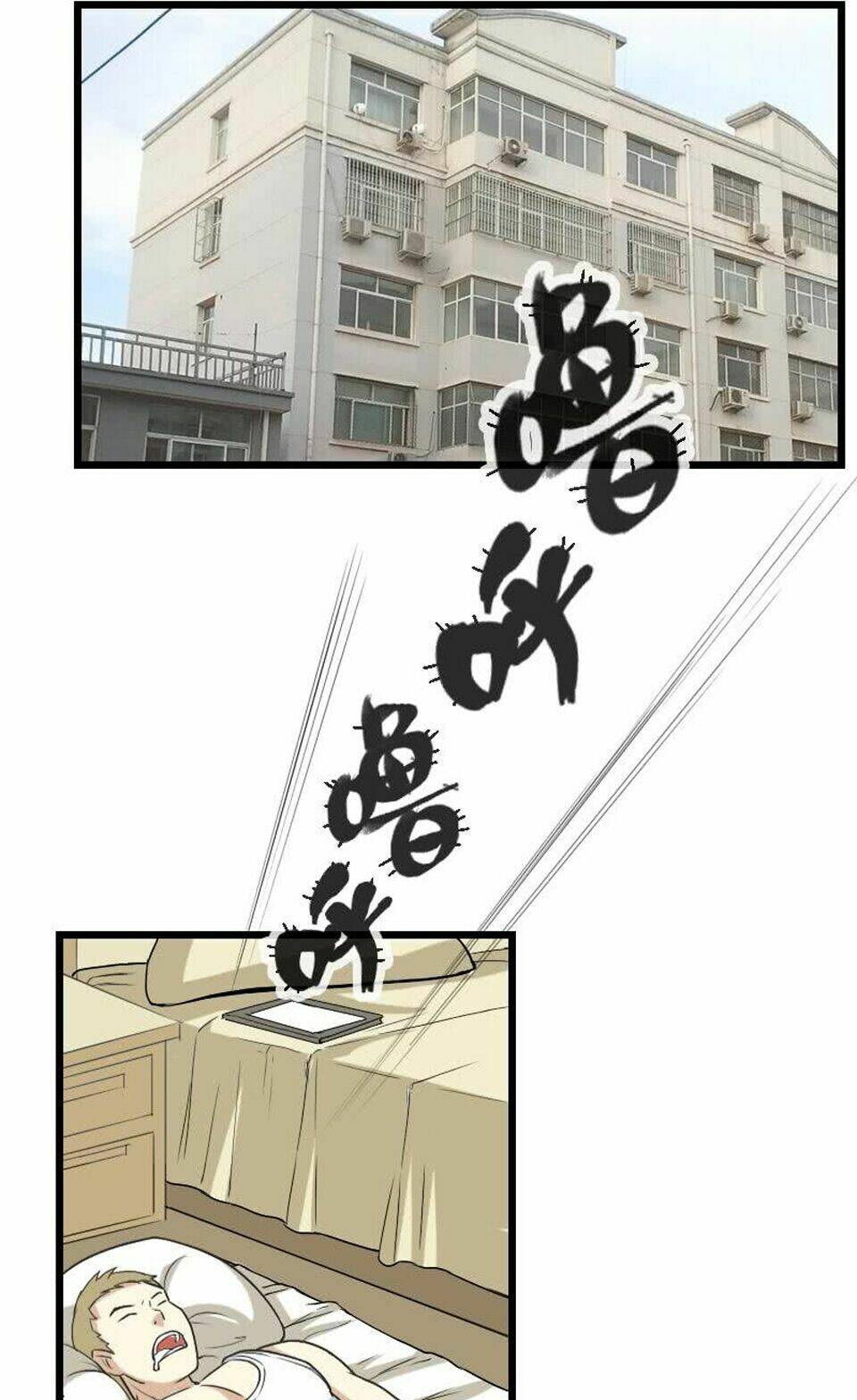 ngưu thư cung ứng thương chapter 19 2