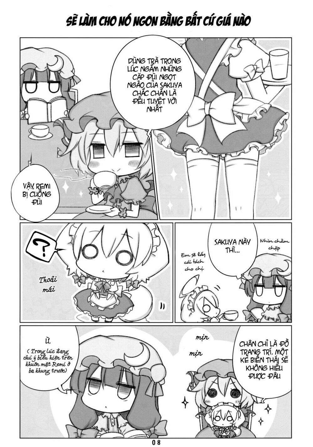 sakuya-san and dog sakuya-san chapter 1 12