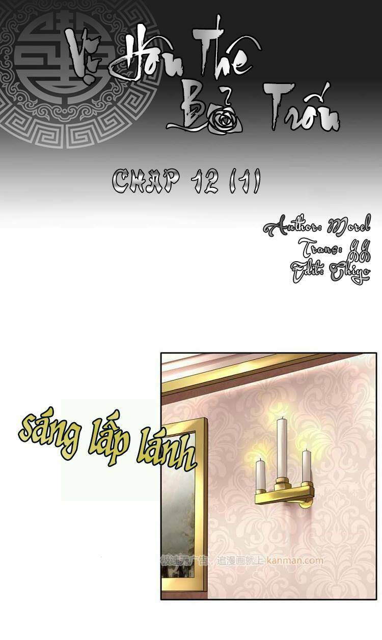 vị hôn thê bỏ trốn chapter 56 1