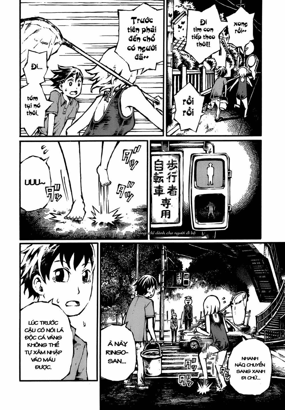 chimoguri ringo to kingyobachi otoko chapter 8 8