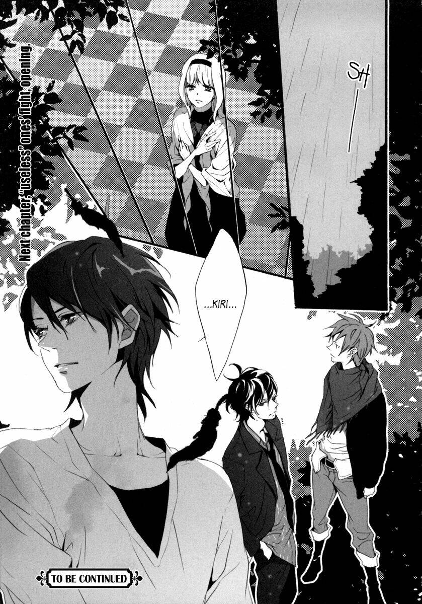 kiri - the route of infection kanaria chapter 0 16