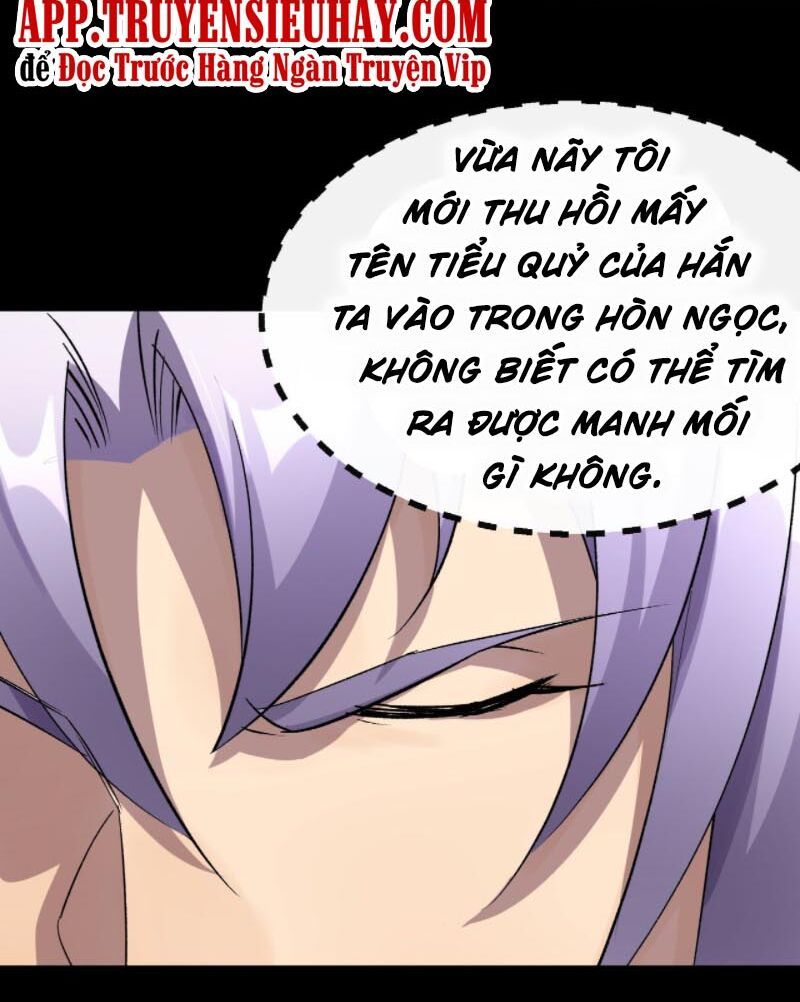 thông u đại thánh chapter 40 23