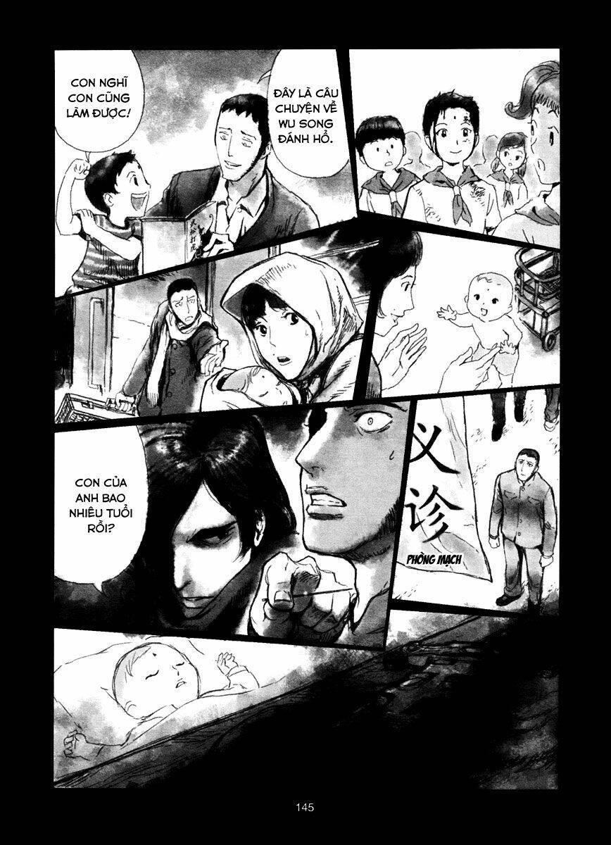 the kensei's calligraphy chapter 4 30