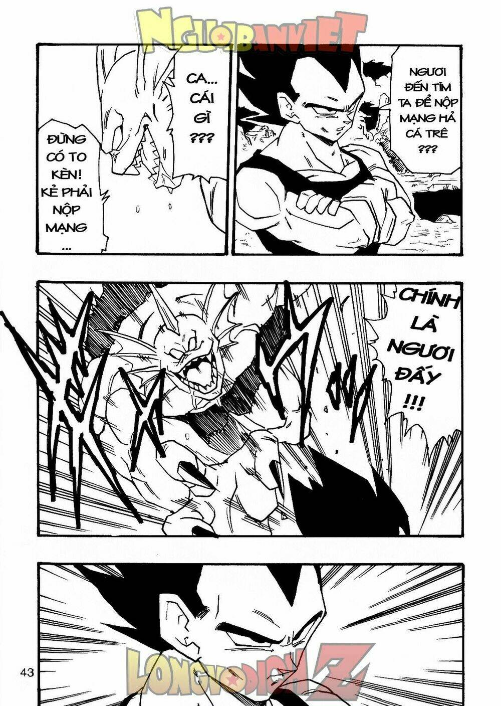 thế giới ngọc rồng - con trai frieza: ize chapter 7.2 4