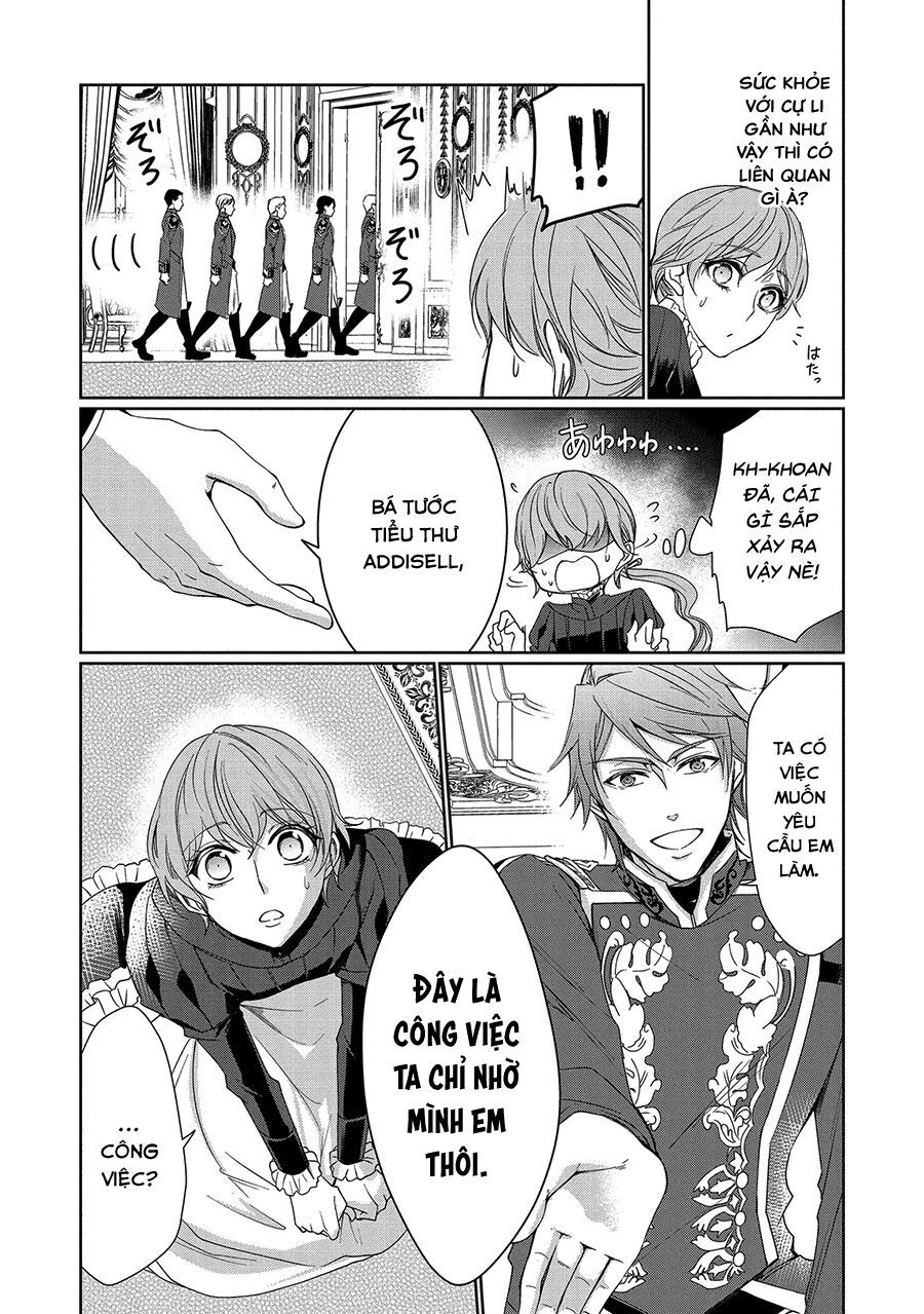 niwaka reijou wa outaishi denka no yatoware konyakusha chapter 1 15