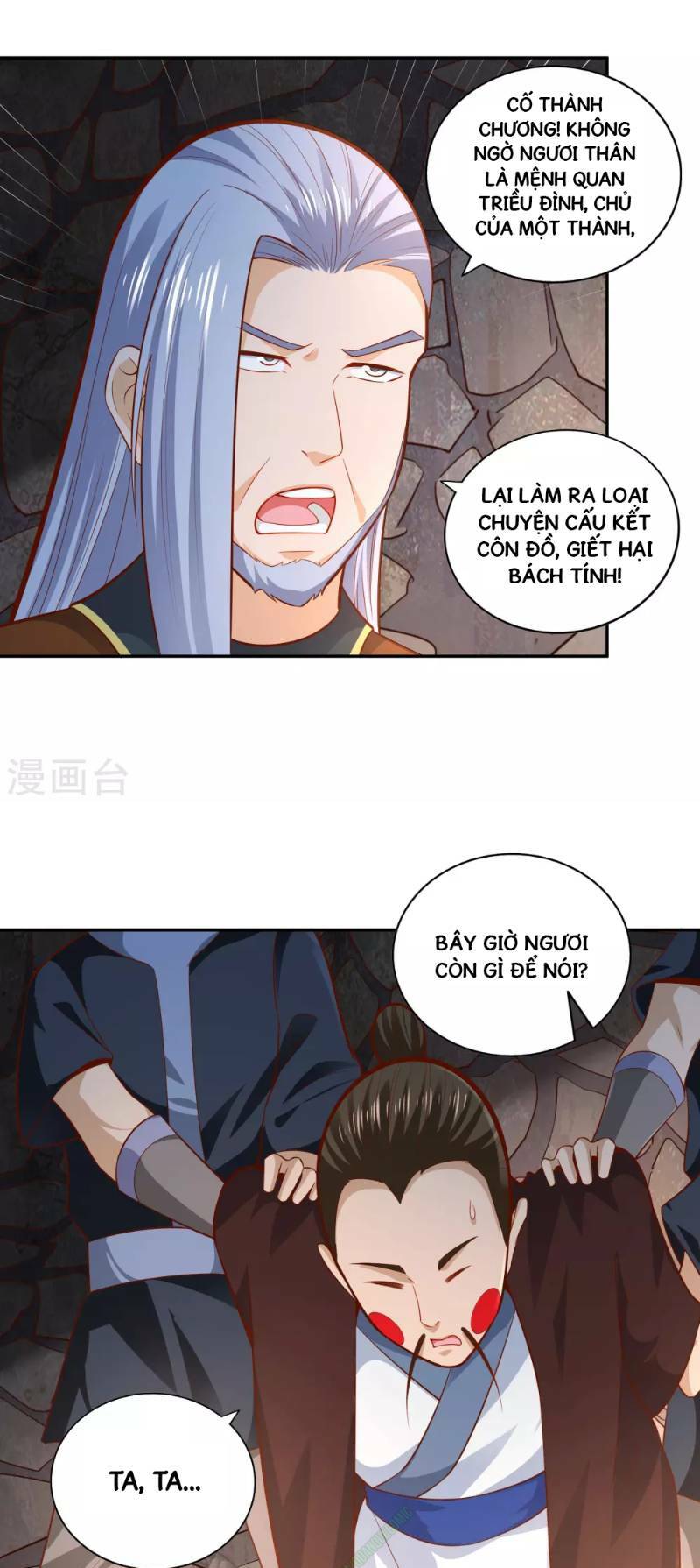 võ linh kiếm tôn chapter 41 33