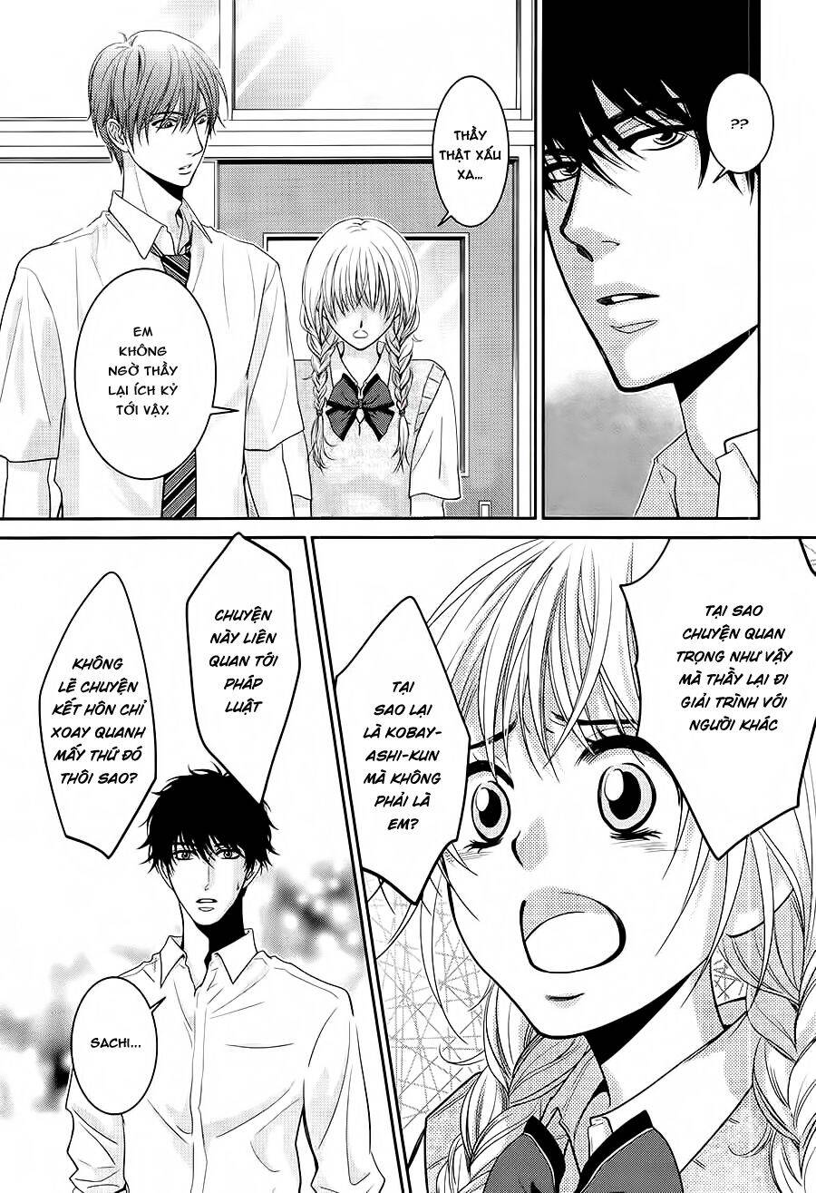 asami-sensei no himitsu chapter 13 16