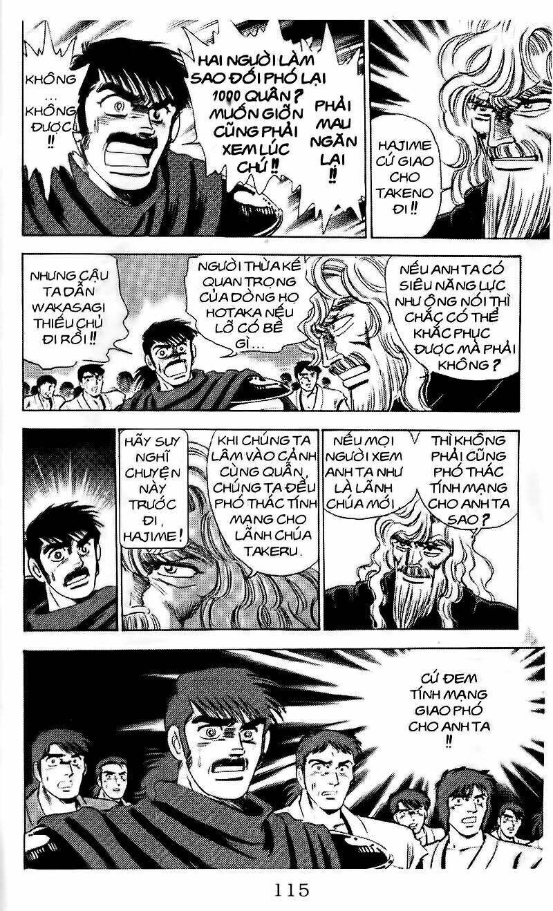 truyền thuyết bá vương chapter 93 15