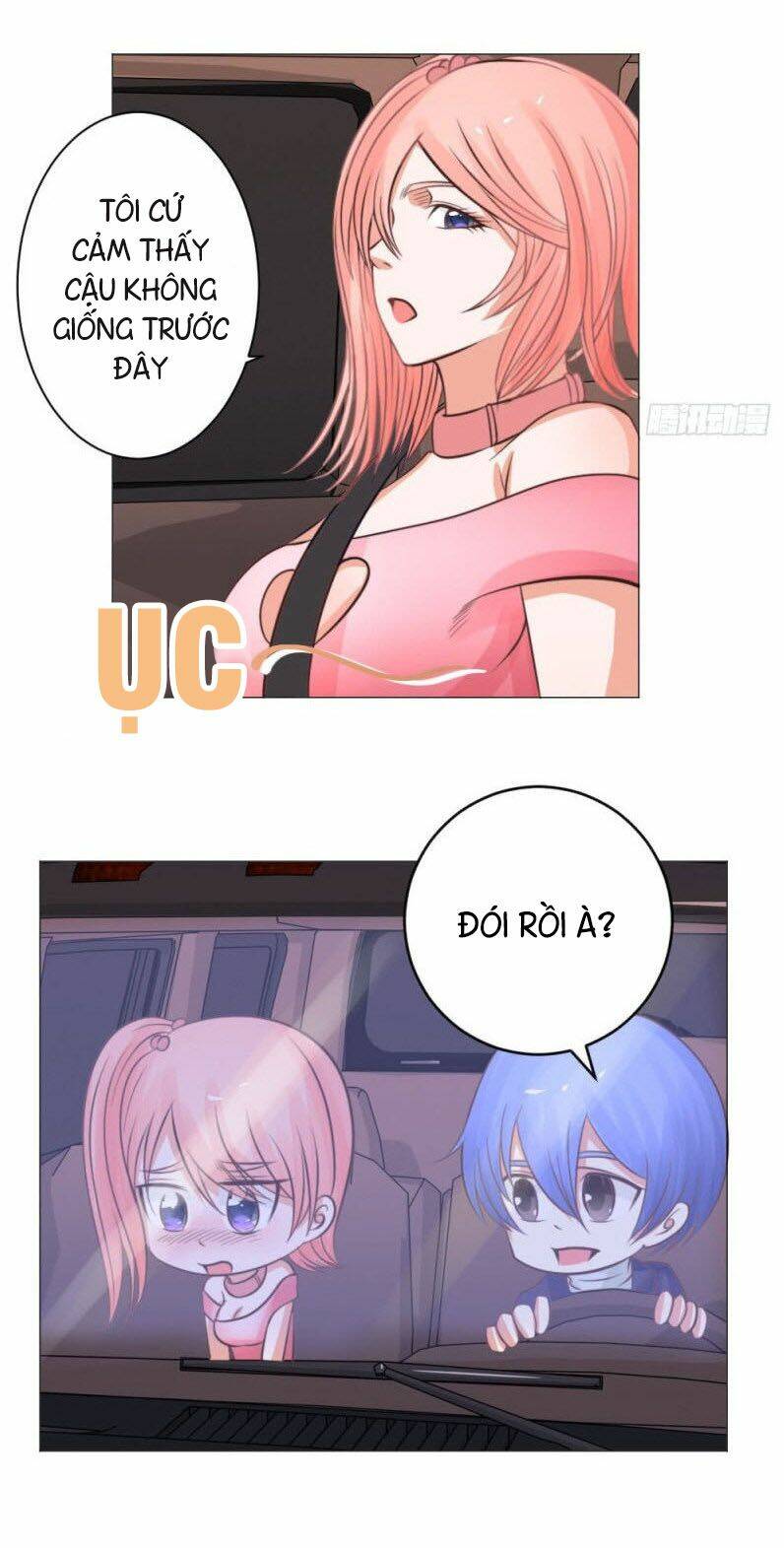 thấu thị y thánh chapter 27 21