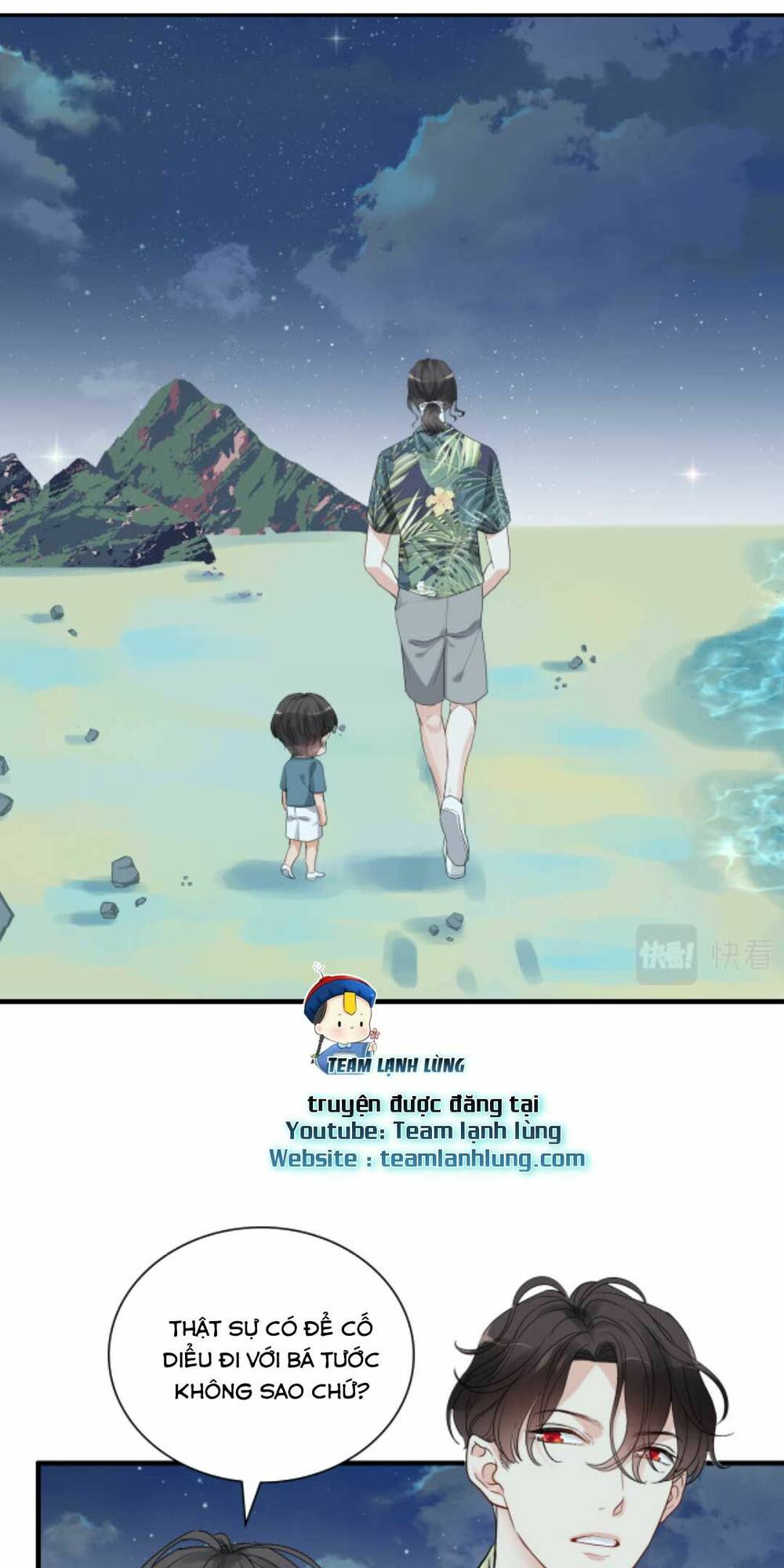 cô vợ hợp đồng bỏ trốn của tổng giám đốc chapter 449 30