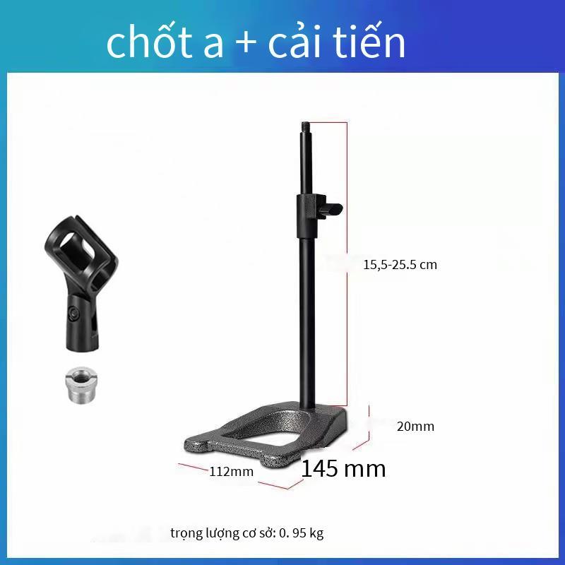 Giá đỡ micro để bàn bằng kim loại trầm trọng hơn có thể nâng micro giá đỡ micro điện thoại di động Giá đỡ máy tính để bàn loại A