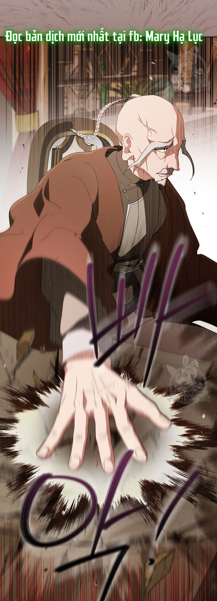 trở thành đứa cháu gái bị ghẻ lạnh trong gia tộc võ giả hùng mạnh chapter 43.1 29