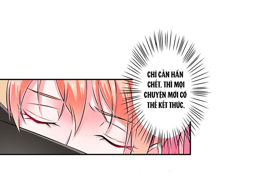 watashi wo hitorijime ni shite chapter 41 15