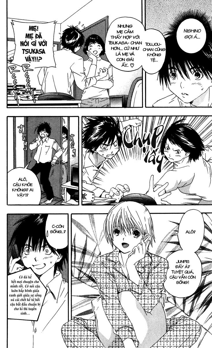 quần lót dâu tây - east side story chapter 107 6