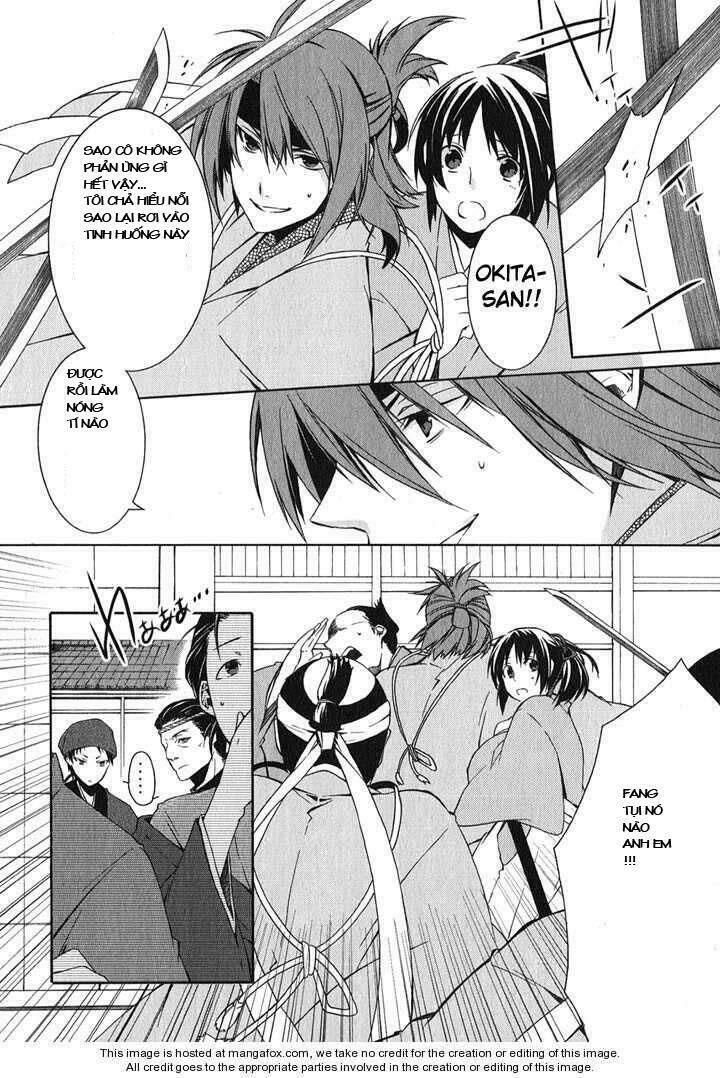 hakuouki chapter 1 59