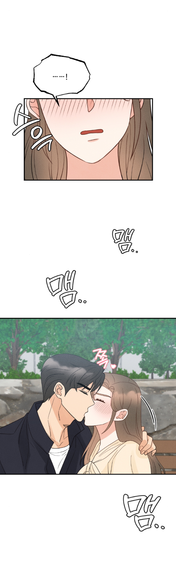 Mất Tư Cách Bạn Bè chapter 15.1 - Trang 6
