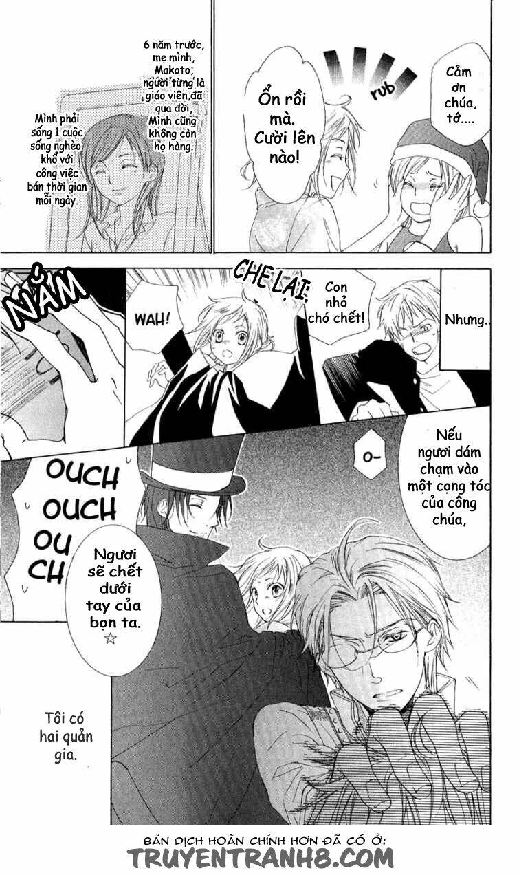 himegimi no tsukurikata chapter 3 4