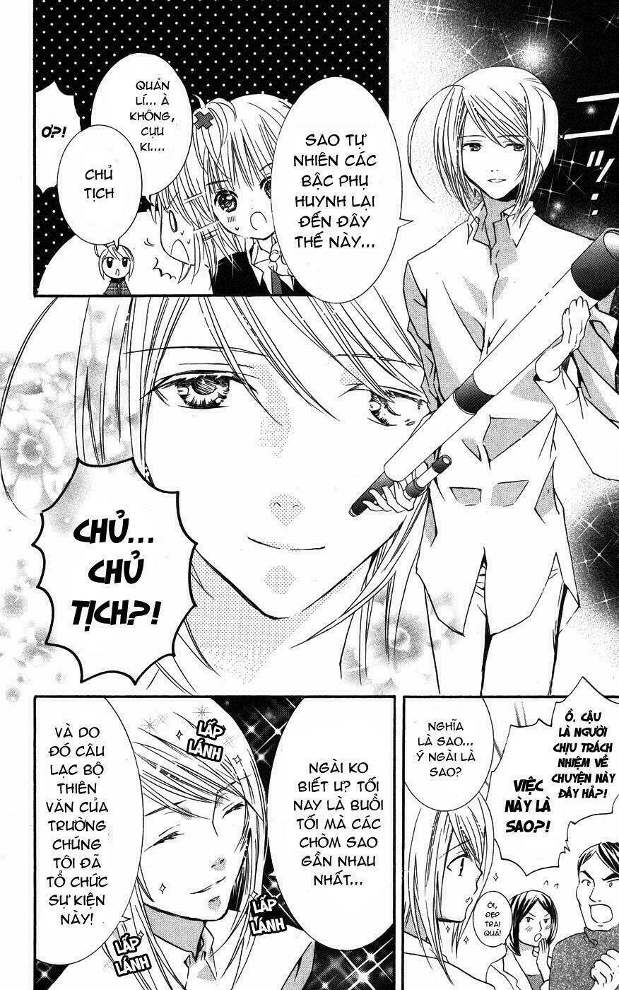 shugo chara chapter 23 36