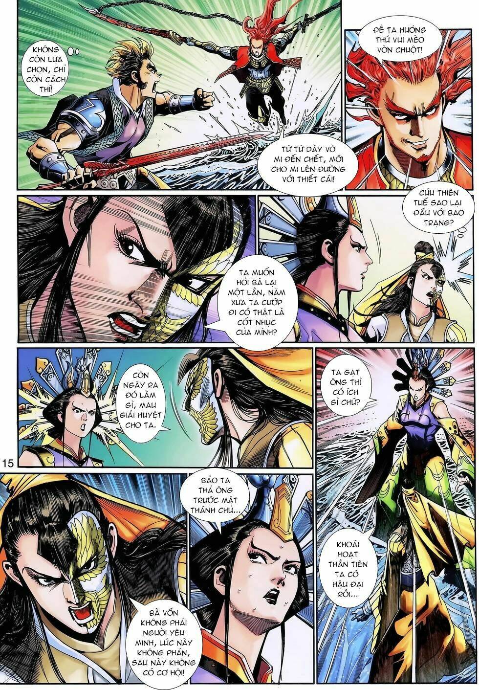 thần binh huyền kỳ 3+3.5 chapter 124 15