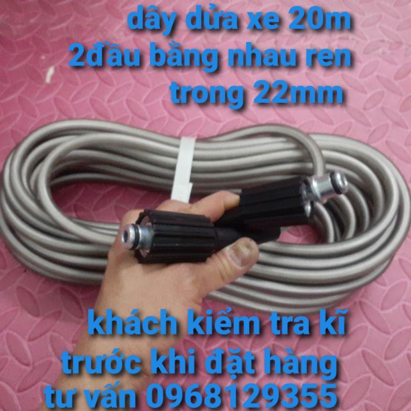 Dây rửa xe chịu áp lực cao