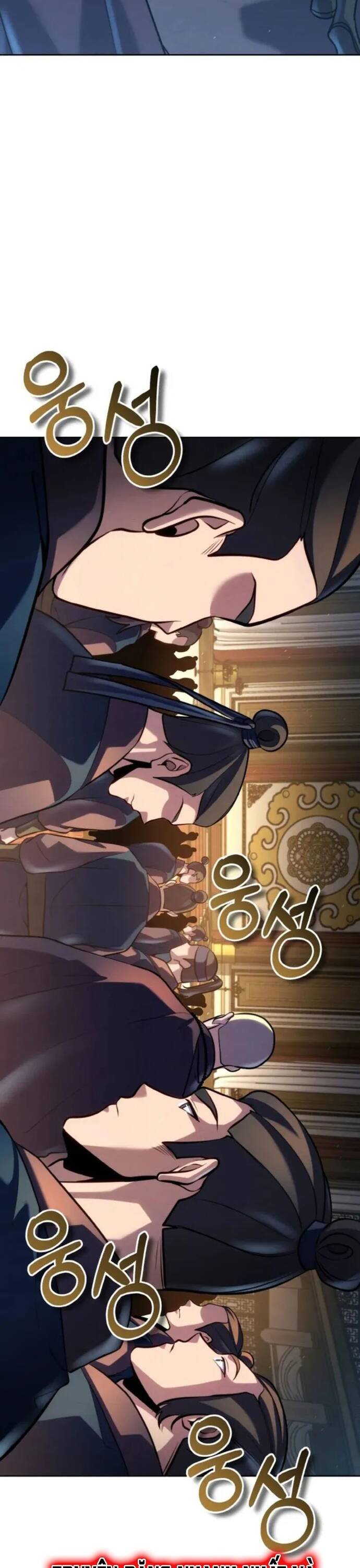 Tiểu Đệ Tử Của Võ Lâm Minh Chủ chapter 34 29