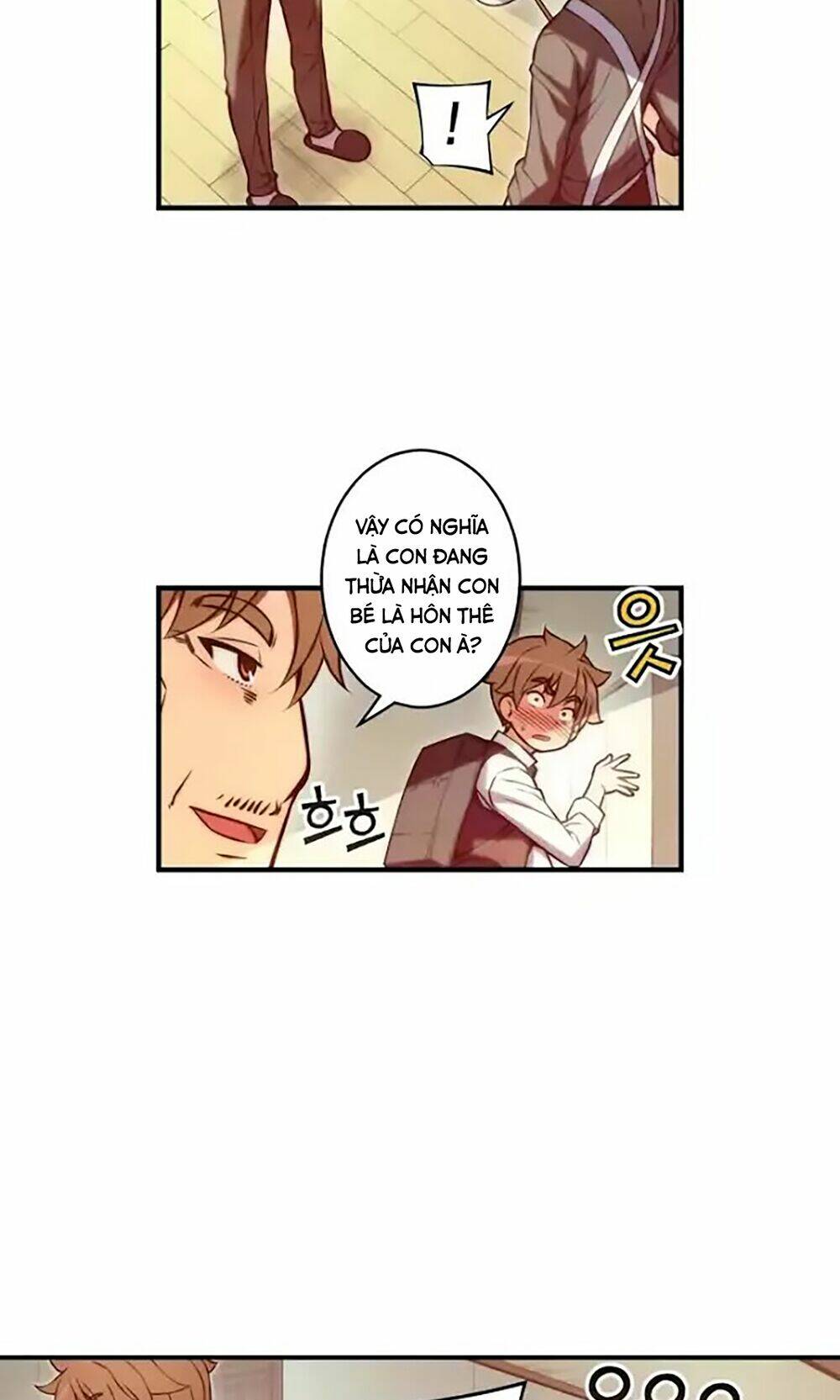 cohabitation with the fiancee chapter 56 4