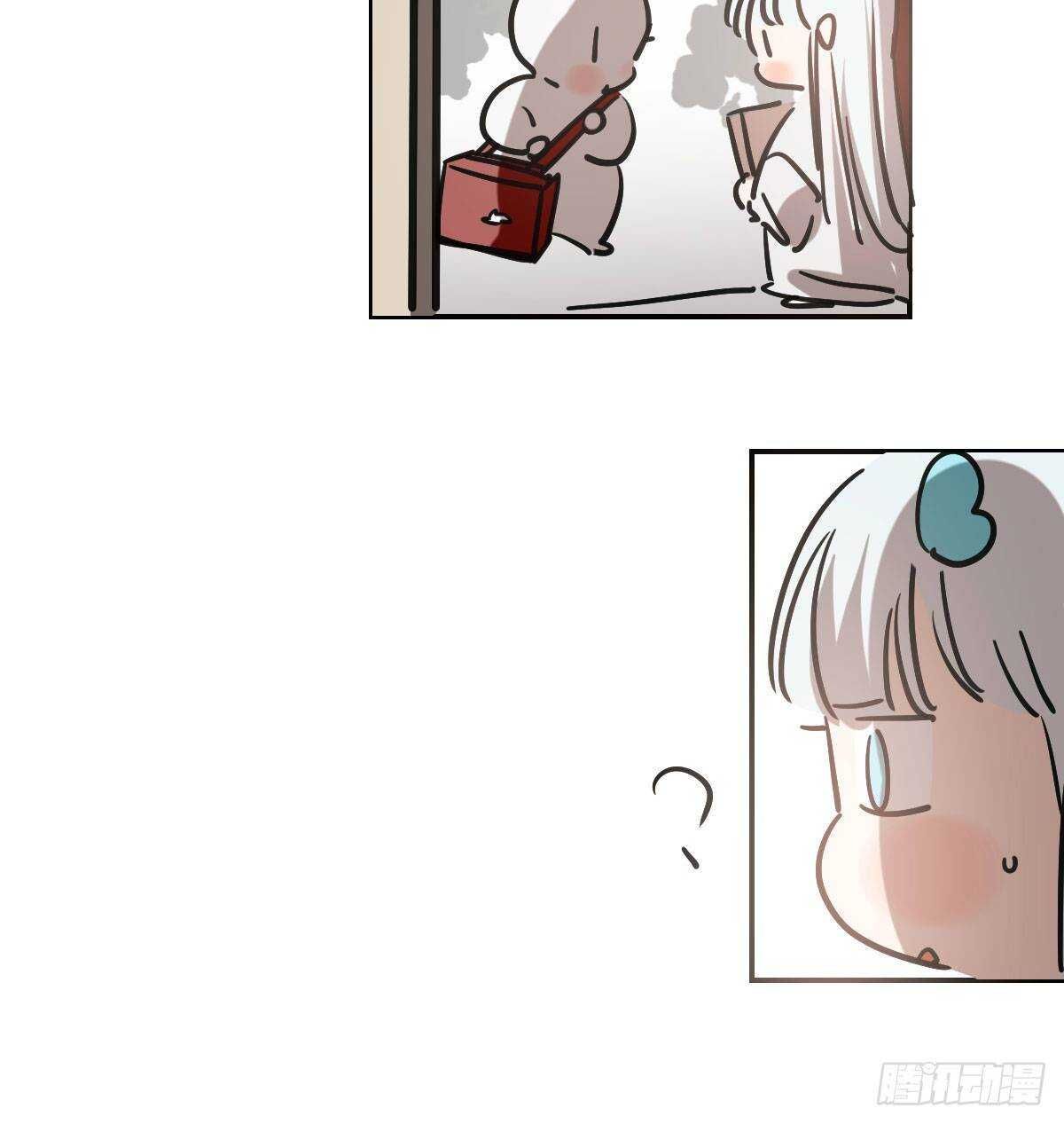 bắt lấy ngao ngao chapter 82 24