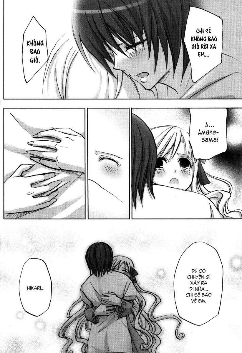 strawberry panic chapter 8 25