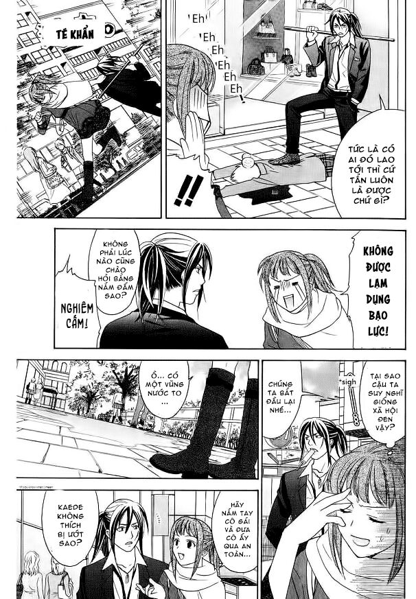 dousei recipe chapter 37 11