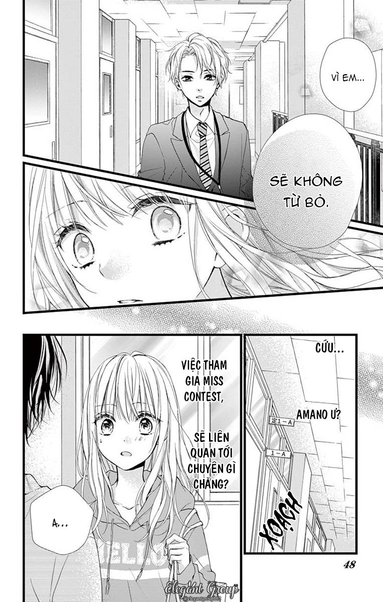 houkago no binetsu chapter 8 7