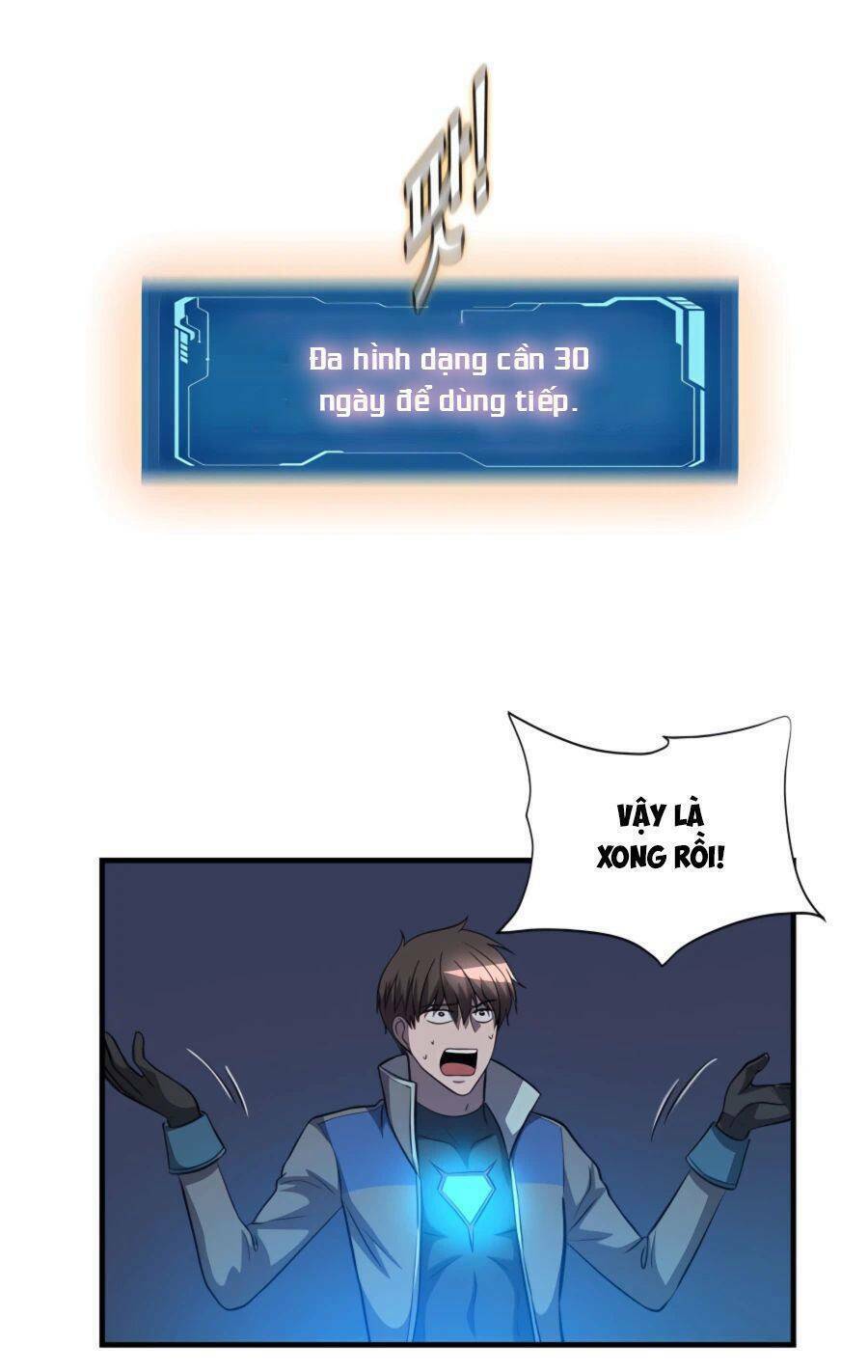 mẹ tôi là chòm sao bảo hộ m chapter 45 63